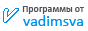 Кнопка